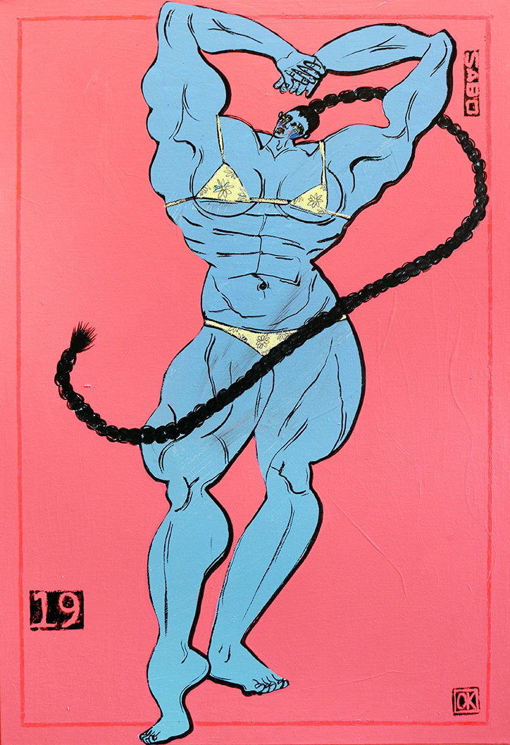 shreddella-kevin-sabo-choose-your-fighter-illustration-itsnicethat-list1.jpg