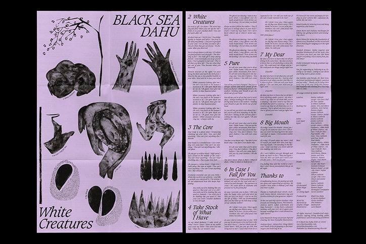 badesaison-work-graphicdesign-itsnicethat-11.jpg