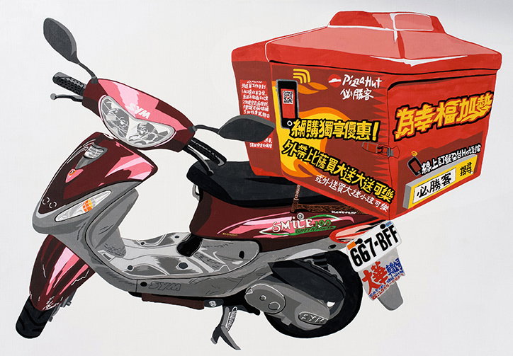 lee-kan-kyo-work-illustration-itsnicethat-06.jpg