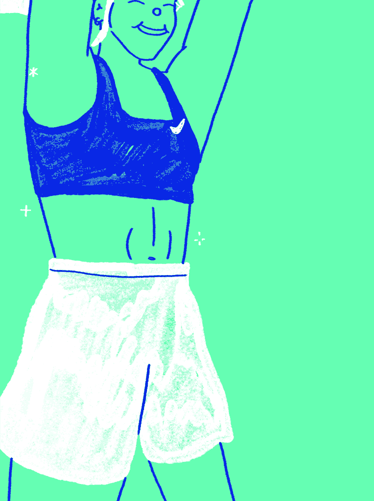 Nike_Brazine_gif_v03.gif