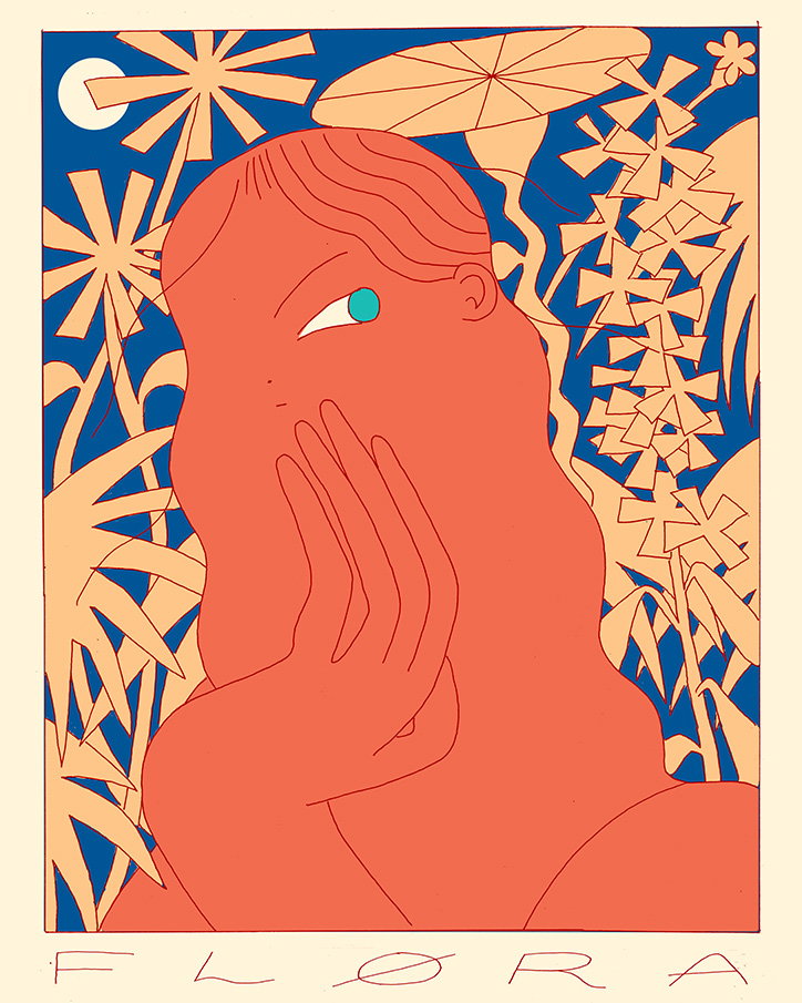 JackFletcher-Illustration-ItsNiceThat-7.jpg