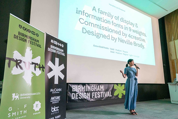 birmingham-design-festival-work-events-itsnicethat-08.jpg