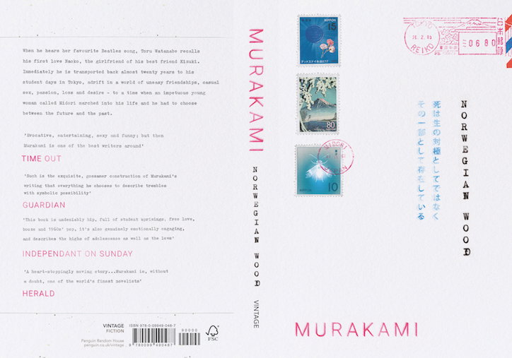 Penguin-random-house-student-design-award-winners-2019-graphic-design-itsnicethat-03.jpg