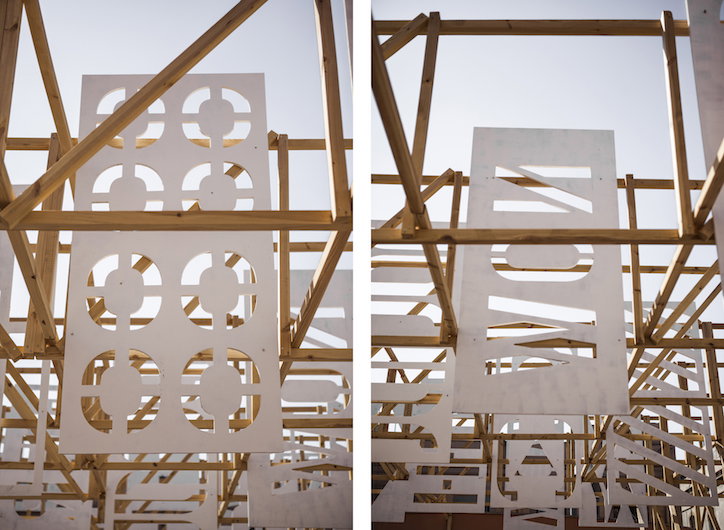 anthony-burrill-elisava-barcelona-summer-pavilion-architecture-itsnicethat-06.jpg