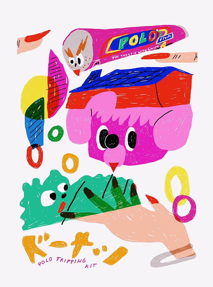 arabella-simpson-work-illustration-itsnicethat-02.jpg