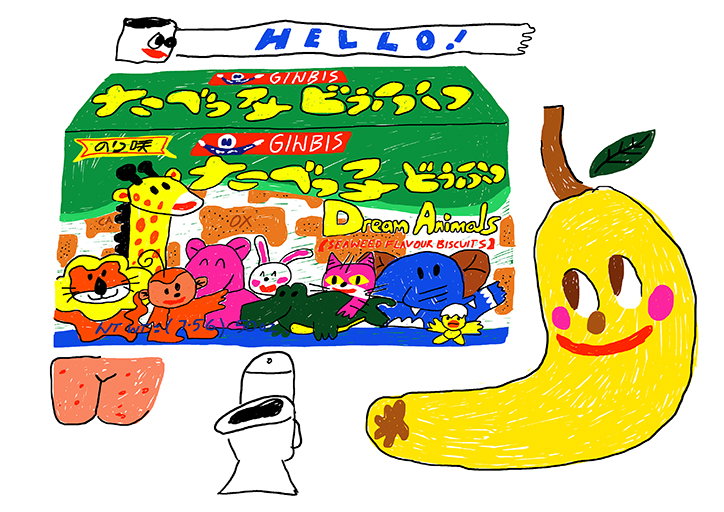 arabella-simpson-work-illustration-itsnicethat-07.jpg