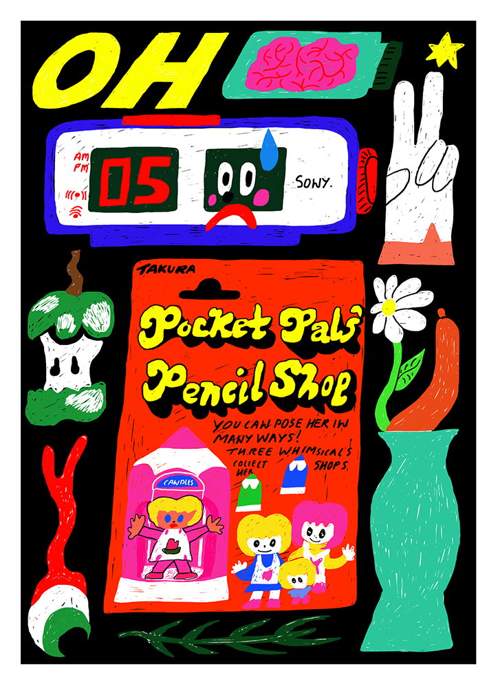 arabella-simpson-work-illustration-itsnicethat-10.jpg