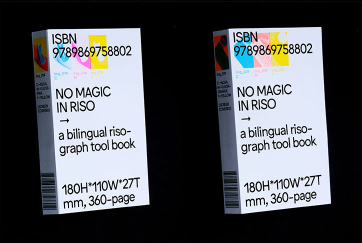 ooo-studio-graphic-design-itsnicethat-15.jpg