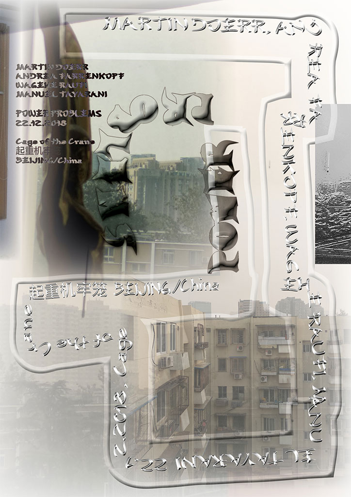 anne-buttner-graphic-design-itsnicethat-11.jpg