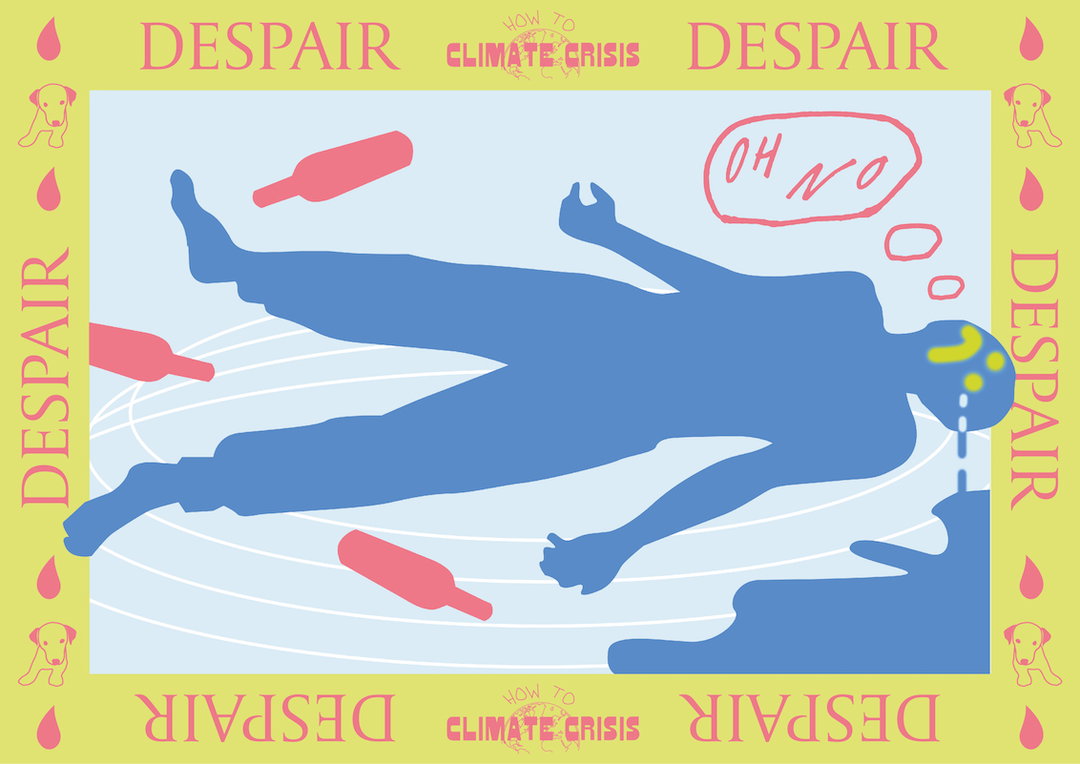 response-and-responsibility-adapt-climate-club-graphic-design-itsnicethat-01.jpg