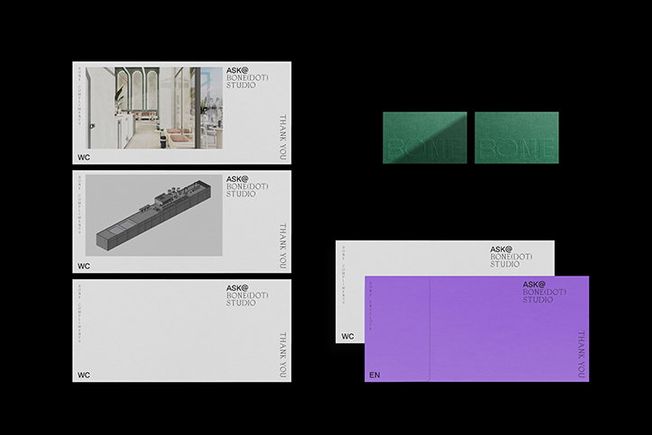 spgd-work-graphicdesign-itsnicethat-07.jpg