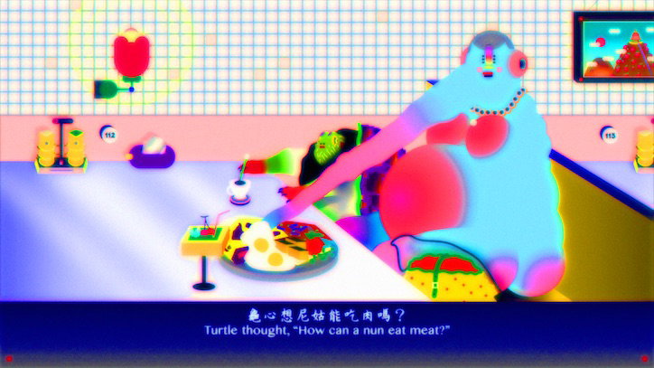 Wong-ping-heart-digger-uk-solo-show-animation-itsnicethat-06.jpg