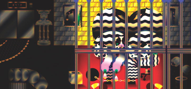 Wong-ping-heart-digger-uk-solo-show-animation-itsnicethat-08.jpg
