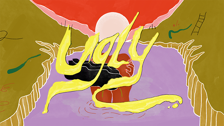 AnnaGinsburg-MelissaKitty-Ugly-Animation-itsnicethat-10.png