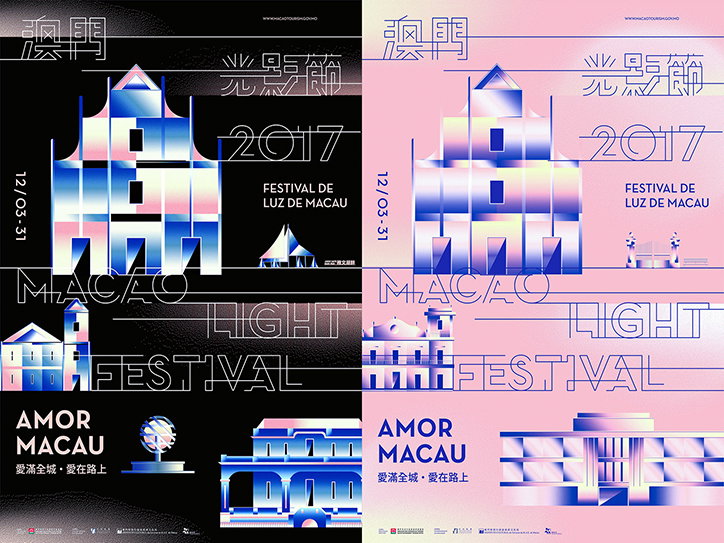 untitled-macao-work-graphicdesign-itsnicethat-09.jpg