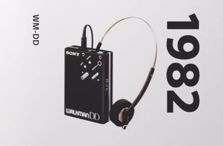 sony_walkman_40_year_anniversary_exhibition_itsnicethat3.jpg