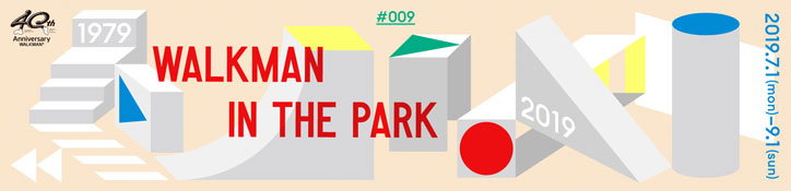 sony_walkman_40_year_anniversary_exhibition_itsnicethat9.jpg
