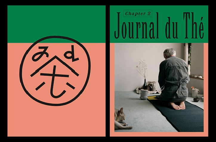 journal-du-the-publication-itsnicethat-list.png
