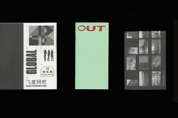 swell-studio-work-graphicdesign-itsnicethat-09.jpg
