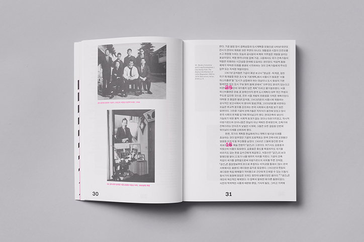 studio-fnt-jaemin-lee-work-graphicdesign-itsnicethat-02.jpg