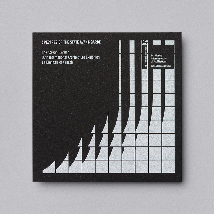 studio-fnt-jaemin-lee-work-graphicdesign-itsnicethat-06.png