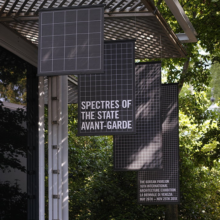 studio-fnt-jaemin-lee-work-graphicdesign-itsnicethat-07.jpg