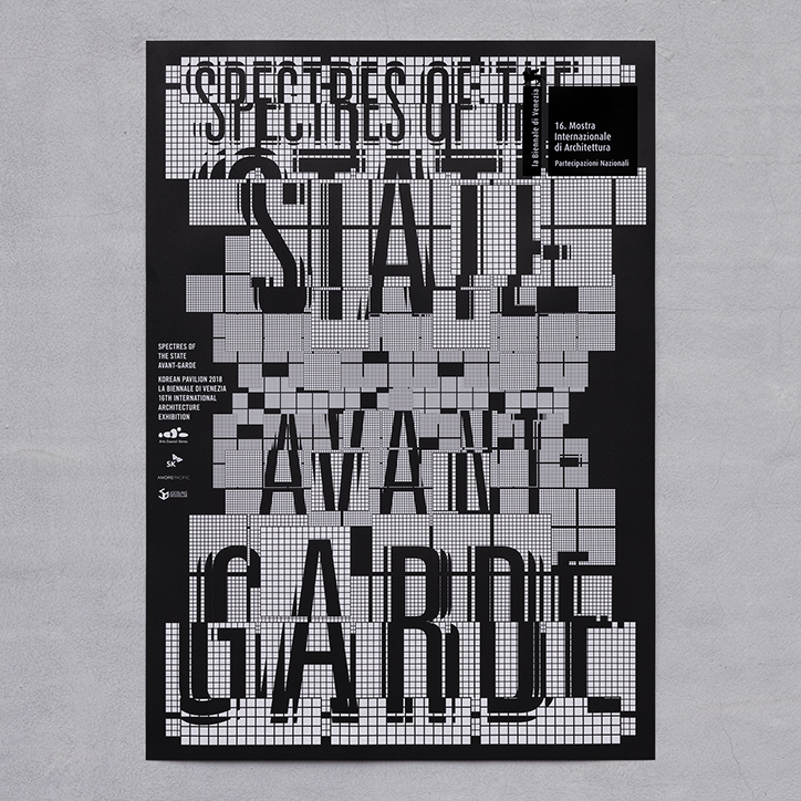 studio-fnt-jaemin-lee-work-graphicdesign-itsnicethat-08.png