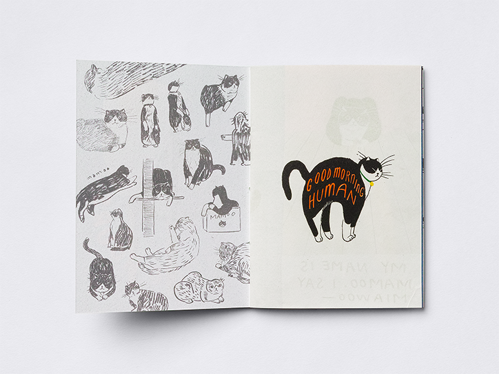 YejiYun-Mamoo-RoundHours-Illustration-itsnicethat-04.png