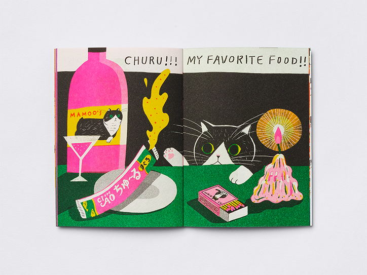 YejiYun-Mamoo-RoundHours-Illustration-itsnicethat-13.png