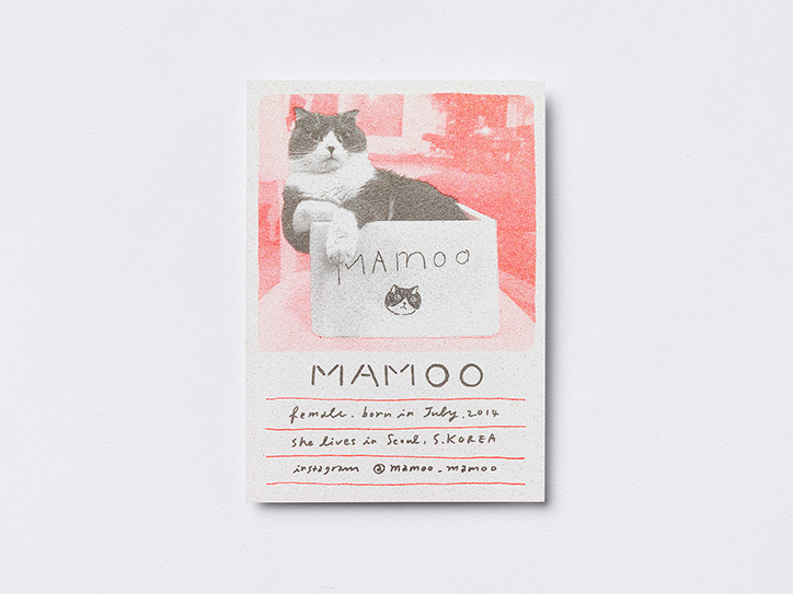 YejiYun-Mamoo-RoundHours-Illustration-itsnicethat-15.png