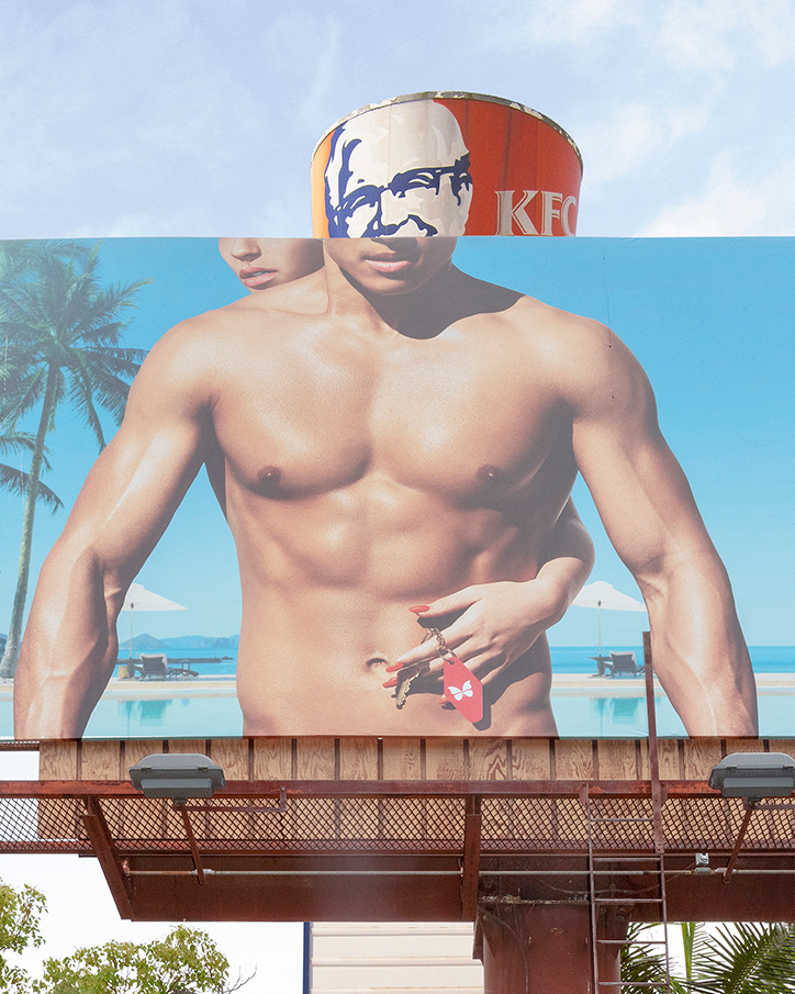 kfc-summer-bod-kyle-berger-if-there-was-money-on-the-ground-someone-would-have-already-found-it-photography-itsnicethat.png