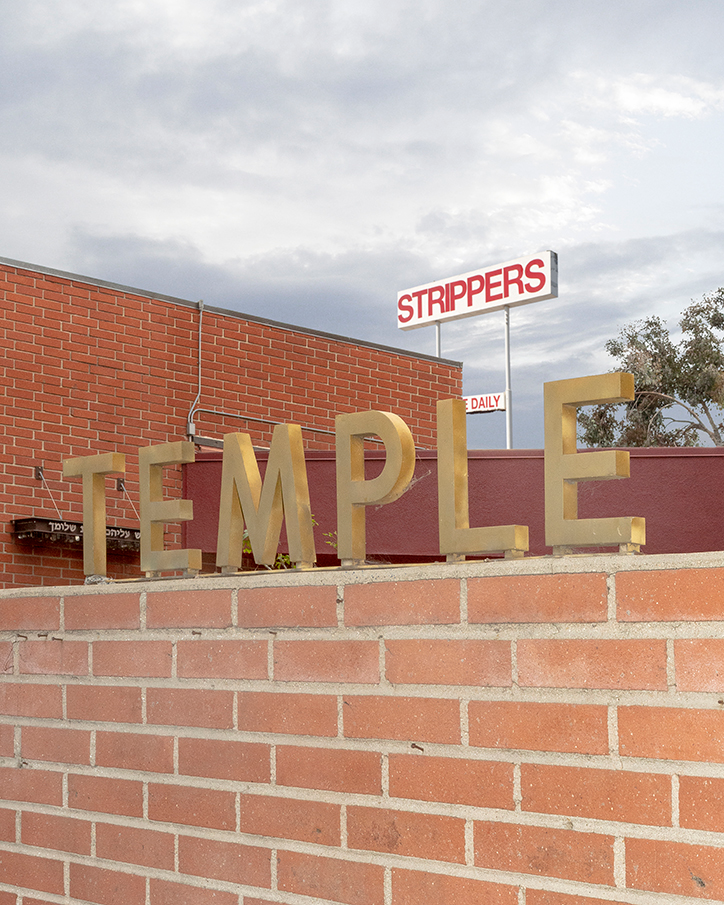 temple-strippers-kyle-berger-if-there-was-money-on-the-ground-someone-would-have-already-found-it-photography-itsnicethat.png