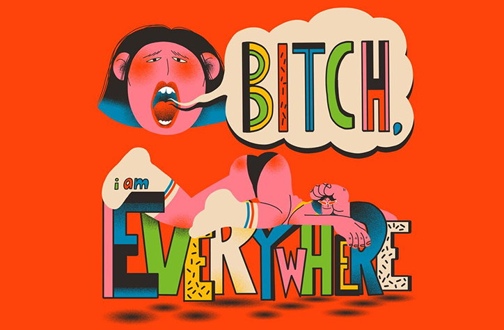 Genie Espinosa’s illustrations are not quite as innocent as you might think