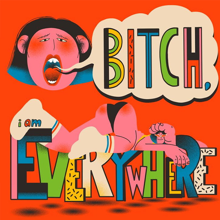 genie-espinosa-illustration-itsnicethat-10.jpg