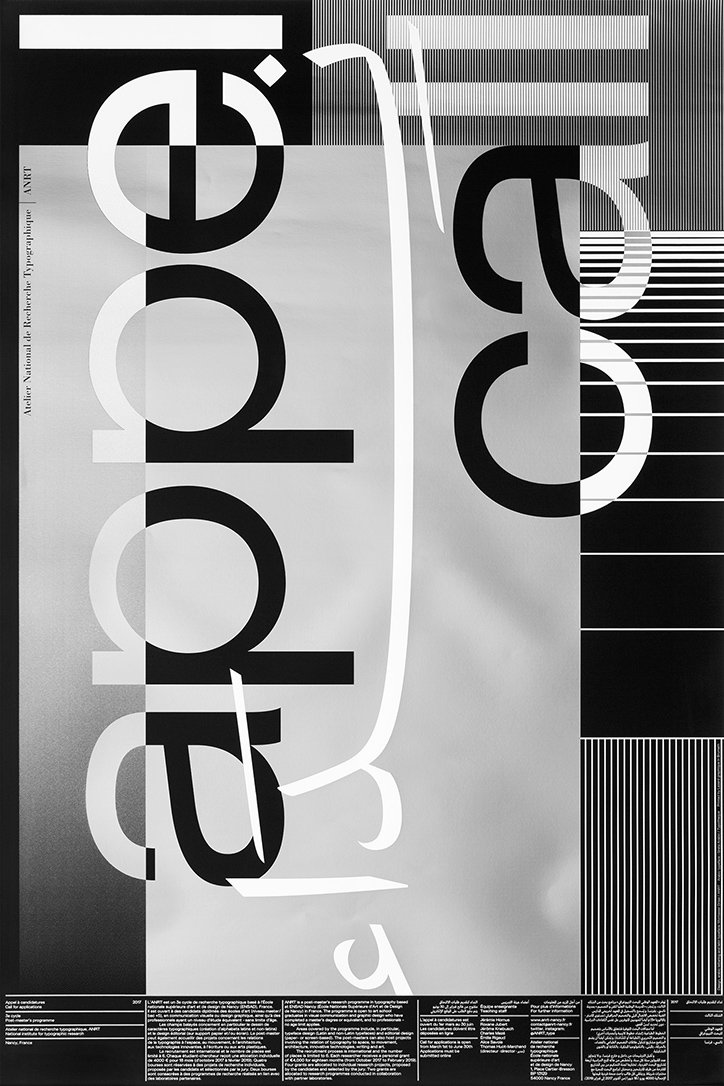 montasser-drissi-work-graphicdesign-itsnicethat-12.jpg