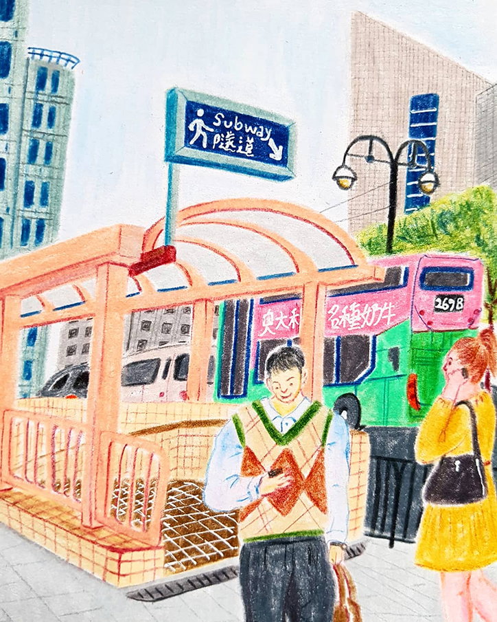 stella-park-work-illustration-itsnicethat-02.jpg
