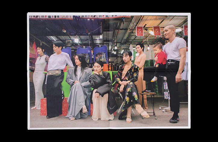 jade-palace-yat-pit-publication-itsnicethat-1list.jpg