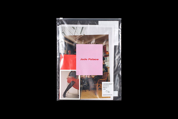 jade-palace-yat-pit-publication-itsnicethat-3.jpg
