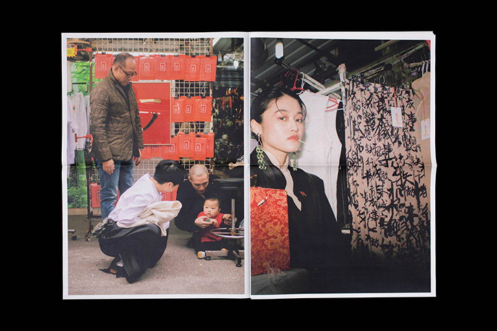 jade-palace-yat-pit-publication-itsnicethat-2.jpg