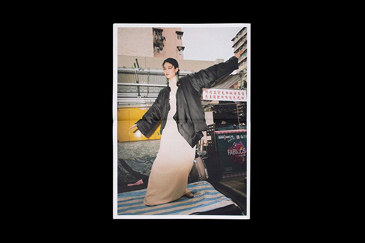 jade-palace-yat-pit-publication-itsnicethat-7.jpg