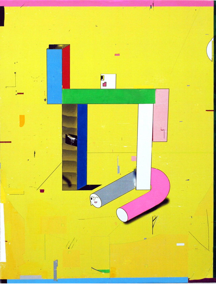 hisami-tanaka-art-itsnicethat-04.jpg