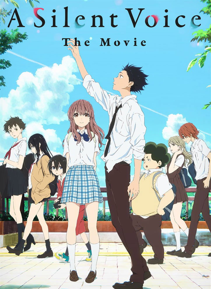 silent-voice-kyoto-animation-itsnicethat.jpg