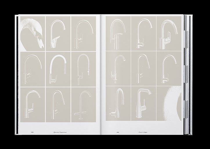 margot-leveque-mysterium-conjunctionis-publication-graphic-design-itsnicethat-13.jpg