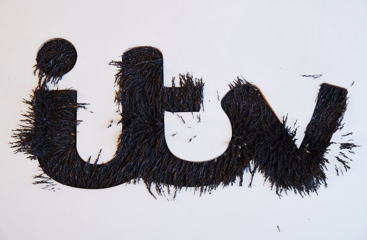 itv_idents_new_talent_itsnicethat_ErinTaylor.jpg