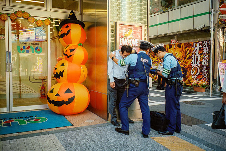shin-noguchi-something-here-photography-itsnicethat-7.png