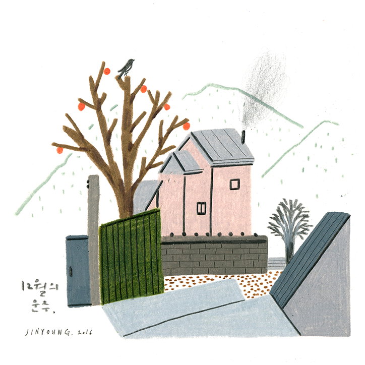 jingyoung-park-work-illustration-itsnicethat-07.jpg
