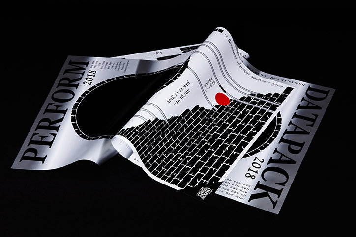 works-services-work-graphic-design-itsnicethat-01.jpg