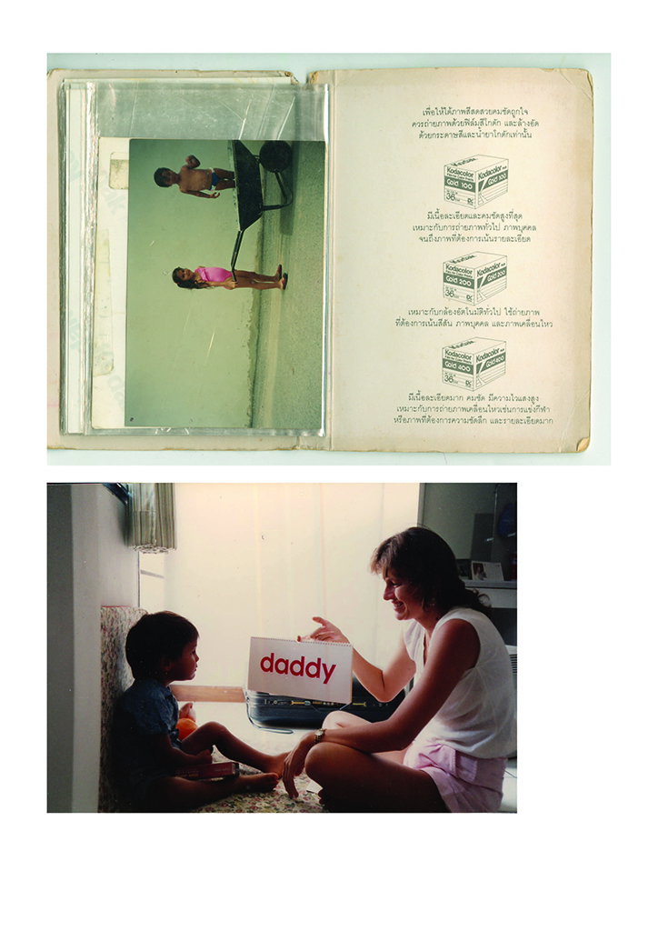 alba-zari-the-y-photography-publication-itsnicethat-07.jpg
