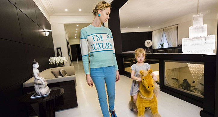 lauren-greenfield-generation-wealth-august-diary-itsnicethat.jpg