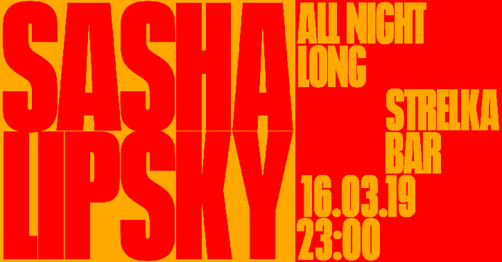 tatiana-egoshina-graphic-design-itsnicethat-8.png